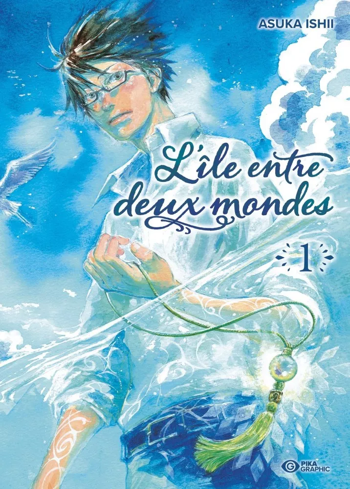 L'île entre deux mondes